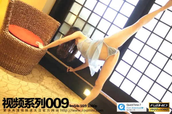 2013.10.14 视频NO.009 - ROSI